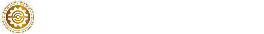 新太阳集团tyc5997